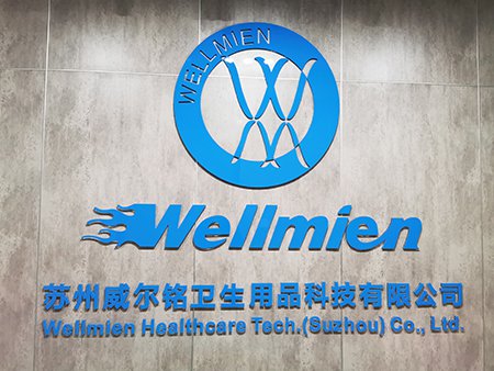 Wellmien muda de escritório para atender melhor os clientes globais