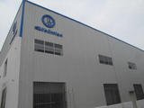 Wellmien mudou-se para uma nova fábrica no final de 2013
